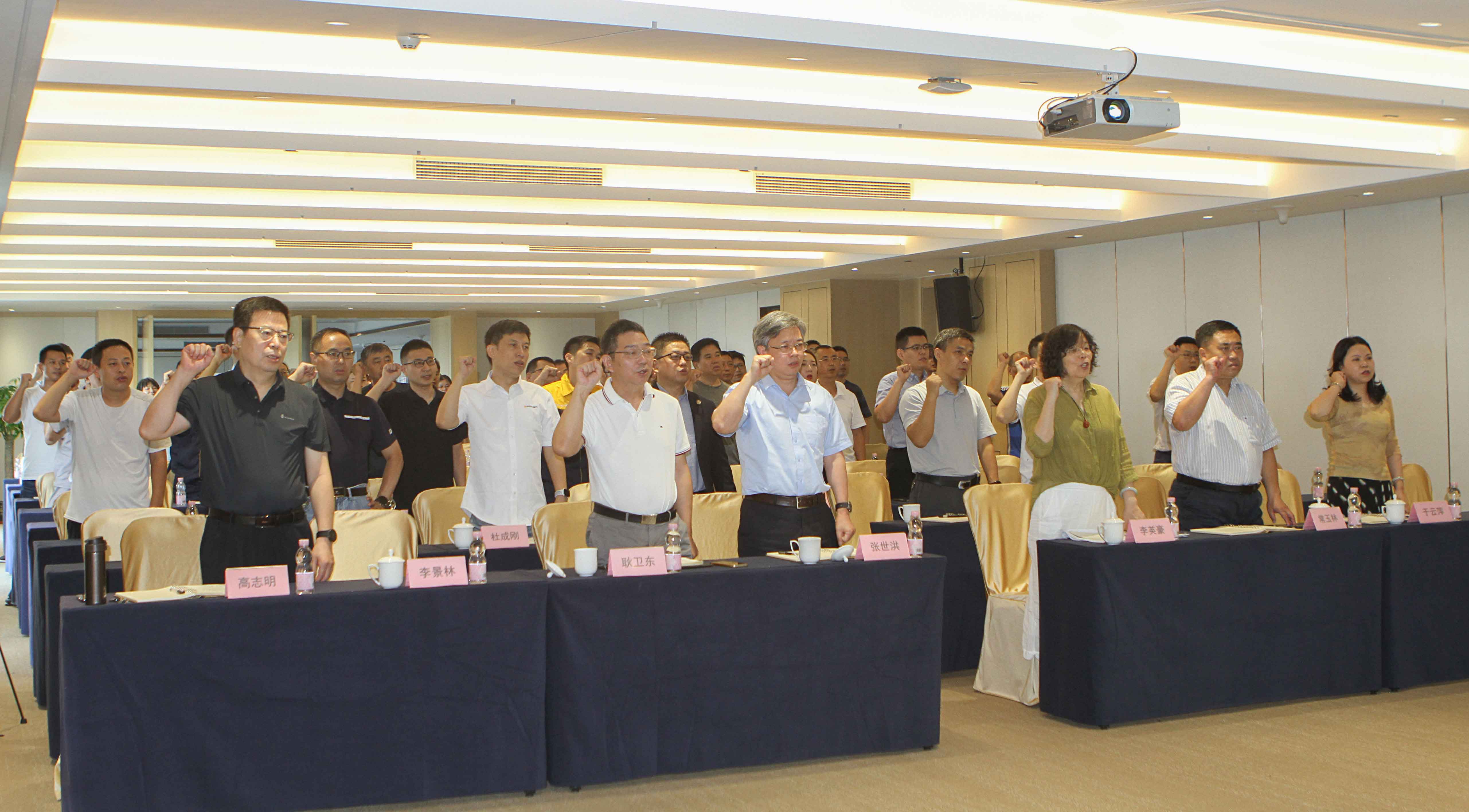 創(chuàng)力集團舉行精益管理項目啟動大會(圖5)