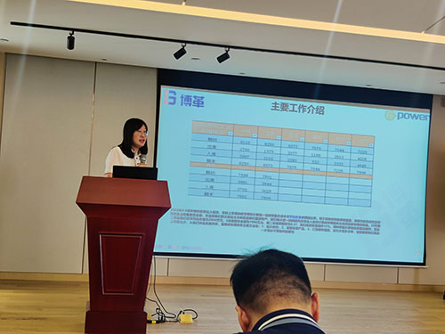 創(chuàng)力集團(tuán)舉行精益管理項(xiàng)目首次月度總結(jié)會(huì)議(圖2)