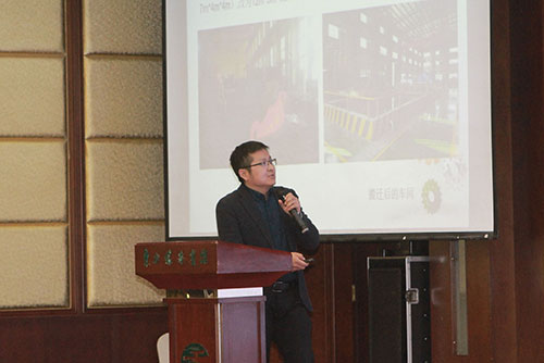 創(chuàng)力集團成功召開2023年度科技大會(圖8) 創(chuàng)力集團成功召開2023年度科技大會(圖8)