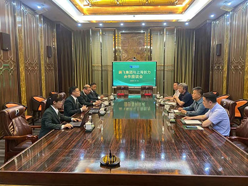 上海創(chuàng)力集團總經(jīng)理張世洪一行赴山西企業(yè)走訪座談(圖2) 上海創(chuàng)力集團總經(jīng)理張世洪一行赴山西企業(yè)走訪座談(圖2)