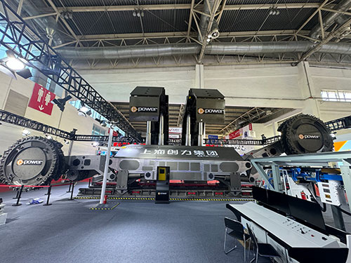 熱烈祝賀上海創(chuàng)力集團參加北京國際煤機展取得圓滿成功(圖2)