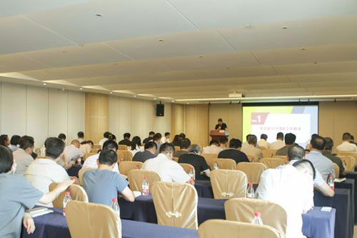 上海創(chuàng)力集團(tuán)數(shù)字化轉(zhuǎn)型邁向新征程！ERP升級(jí)更新項(xiàng)目成功上線運(yùn)行并月結(jié)(圖3)