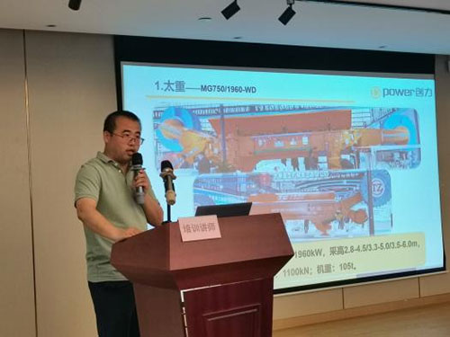 上海創(chuàng)力集團召開觀展交流會(圖2)