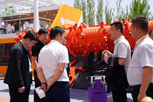 上海創(chuàng)力集團(tuán)參展第十八屆鄂爾多斯國際煤博會(huì)取得圓滿成功(圖2)