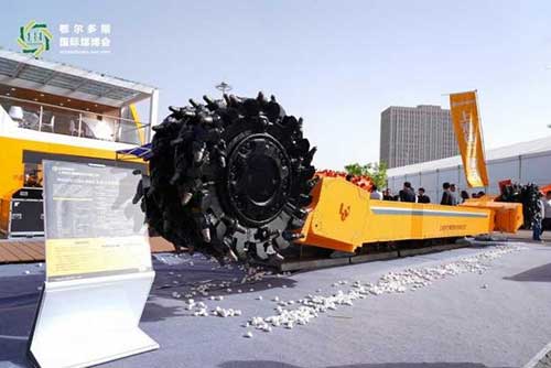 上海創(chuàng)力集團(tuán)參展第十八屆鄂爾多斯國際煤博會(huì)取得圓滿成功(圖7)
