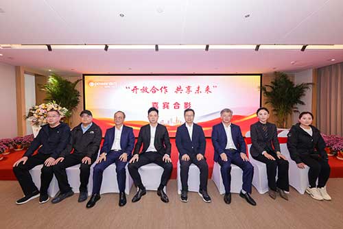 【開放合作 共享未來】上海創(chuàng)力集團(tuán)院士工作站等揭牌儀式圓滿結(jié)束(圖14)