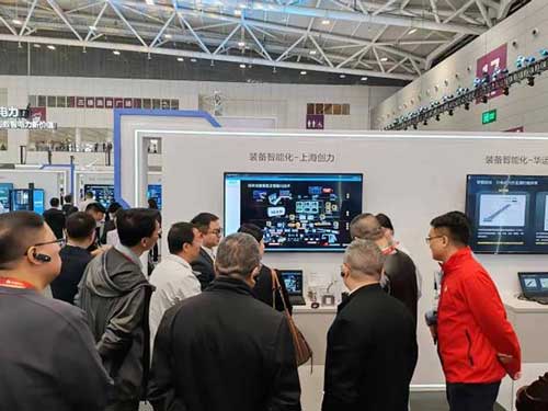 圖片3.jpg 強強聯(lián)合,智啟未來 | 華為與創(chuàng)力集團攜手引領(lǐng)礦山智能化新紀(jì)元(圖3)