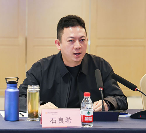 【錨定技術前沿 共繪創(chuàng)新藍圖】上海創(chuàng)力集團2025年科技創(chuàng)新研討會圓滿結束(圖4)